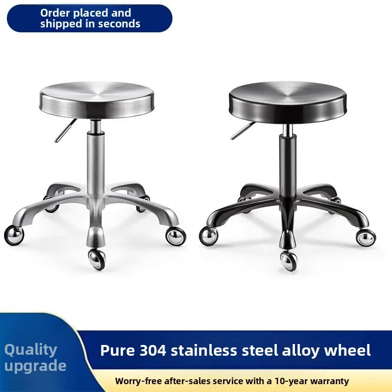 Stainless steel beauty stool pulley stool lifting large work stool hair and nail stool hair cutting chair swivel chair Oasis Select