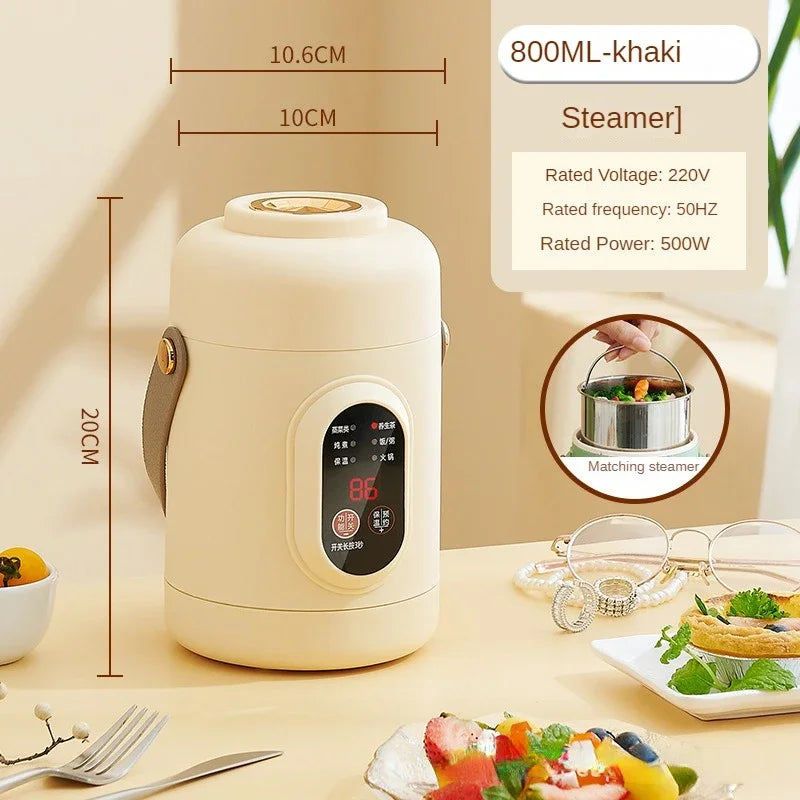 URGGU 800ml Portable Electric Stew Pot with Steamer | 220V