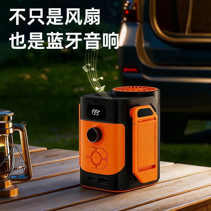 Waist-Mounted Fan with Bluetooth Speaker | Portable 2-in-1