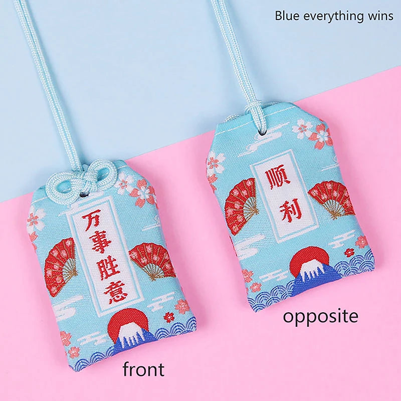 Classic Japanese Prayer Imperial Amulet Omamori Fortune Success WorkGod Of Wealth Small Blessing Bag Kid Gift Pendant Oasis Select MR-17