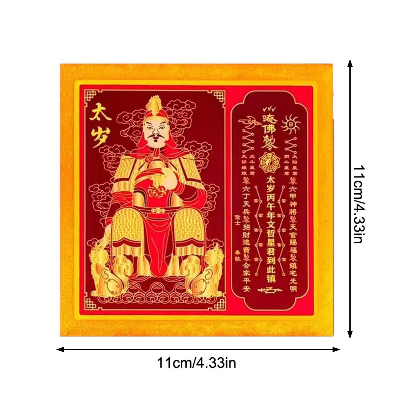 Fengshui 2026 Tai Sui Plaque Good Luck Ornament Collectible Figurine Bring Wealth & Prosperity Home Office Tabletop Decor Oasis Select