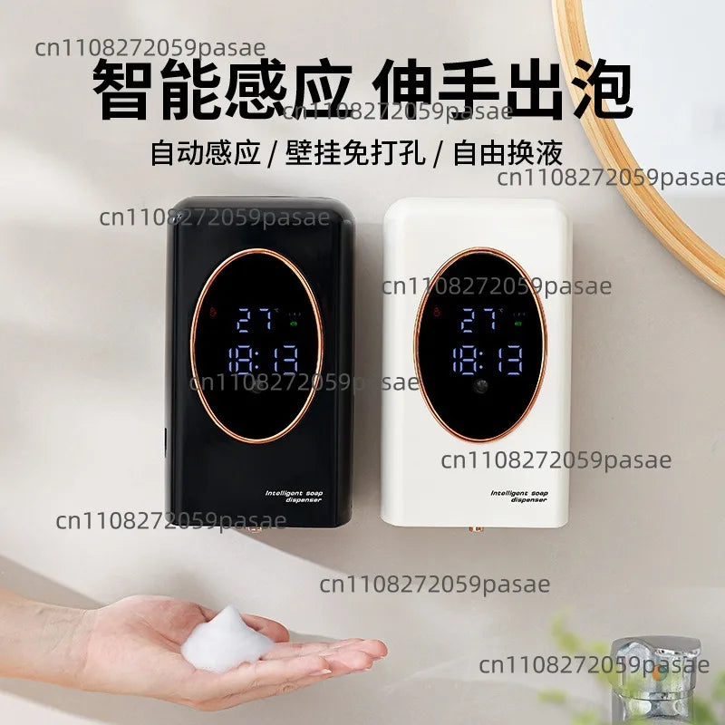 Automatic Sensor Soap Dispenser – Wall-Mounted Digital Display