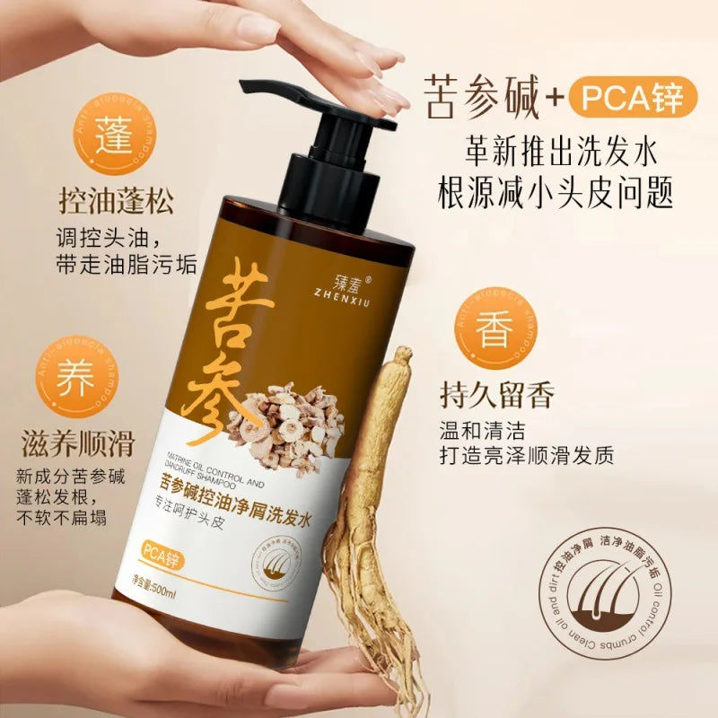 Herbal fragrance Oil Control and Chip Shampoo, Deep Cleansing Refreshing and Anti-itching Fluffy Shampoo, Bacteriostatic Lotion Oasis Select