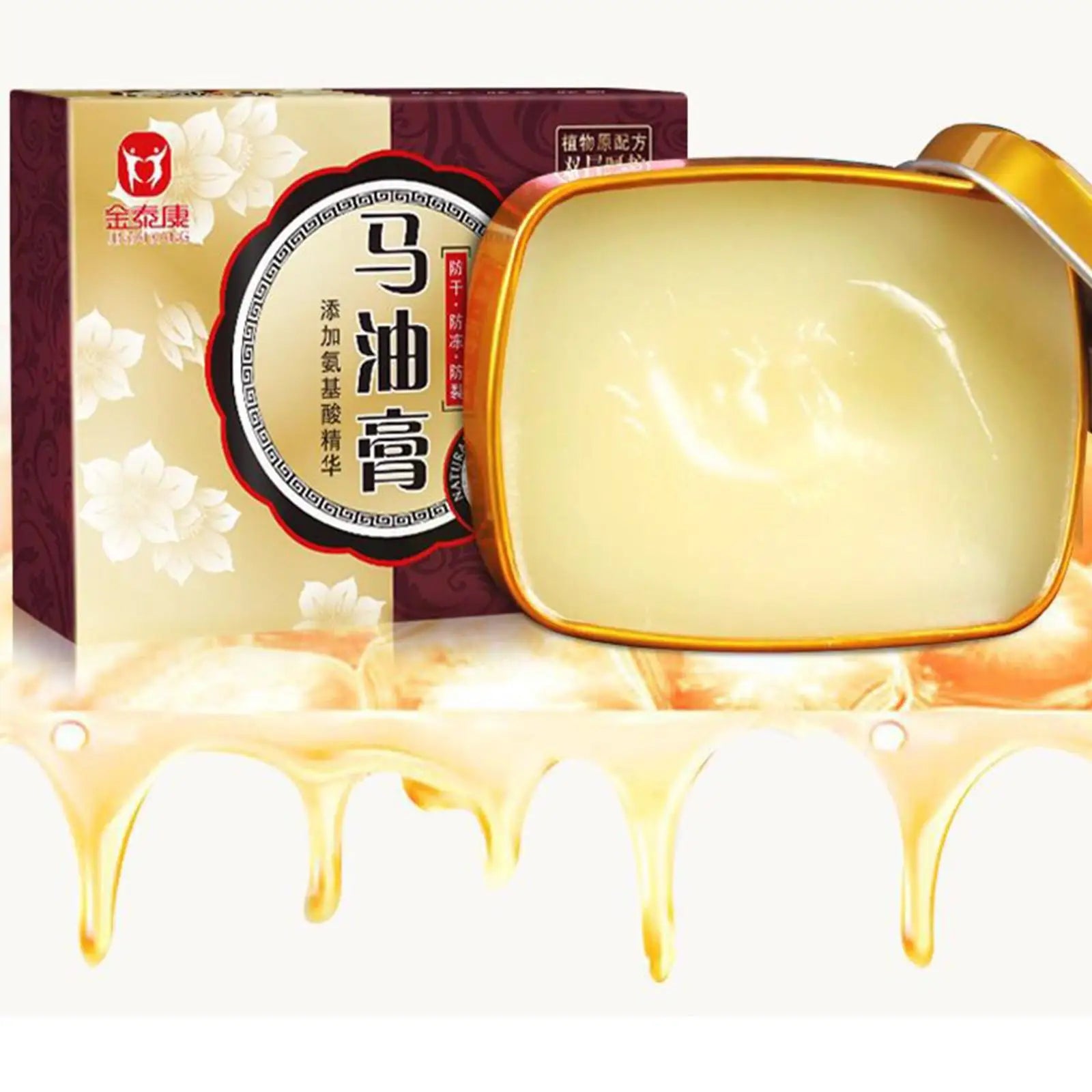 Horse Ointment 80g Oil Anti-Drying Crack Foot Cream Heel Cracked Repair Cream Removal Dead Skin Hand Feet Care for Family G1V6 Oasis Select