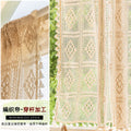 Cotton crochet hollowed out woven curtain American rural retro cotton linen lace tassel gauze curtain window curtain Oasis Select Wear Rod Width 1.35m H 1m