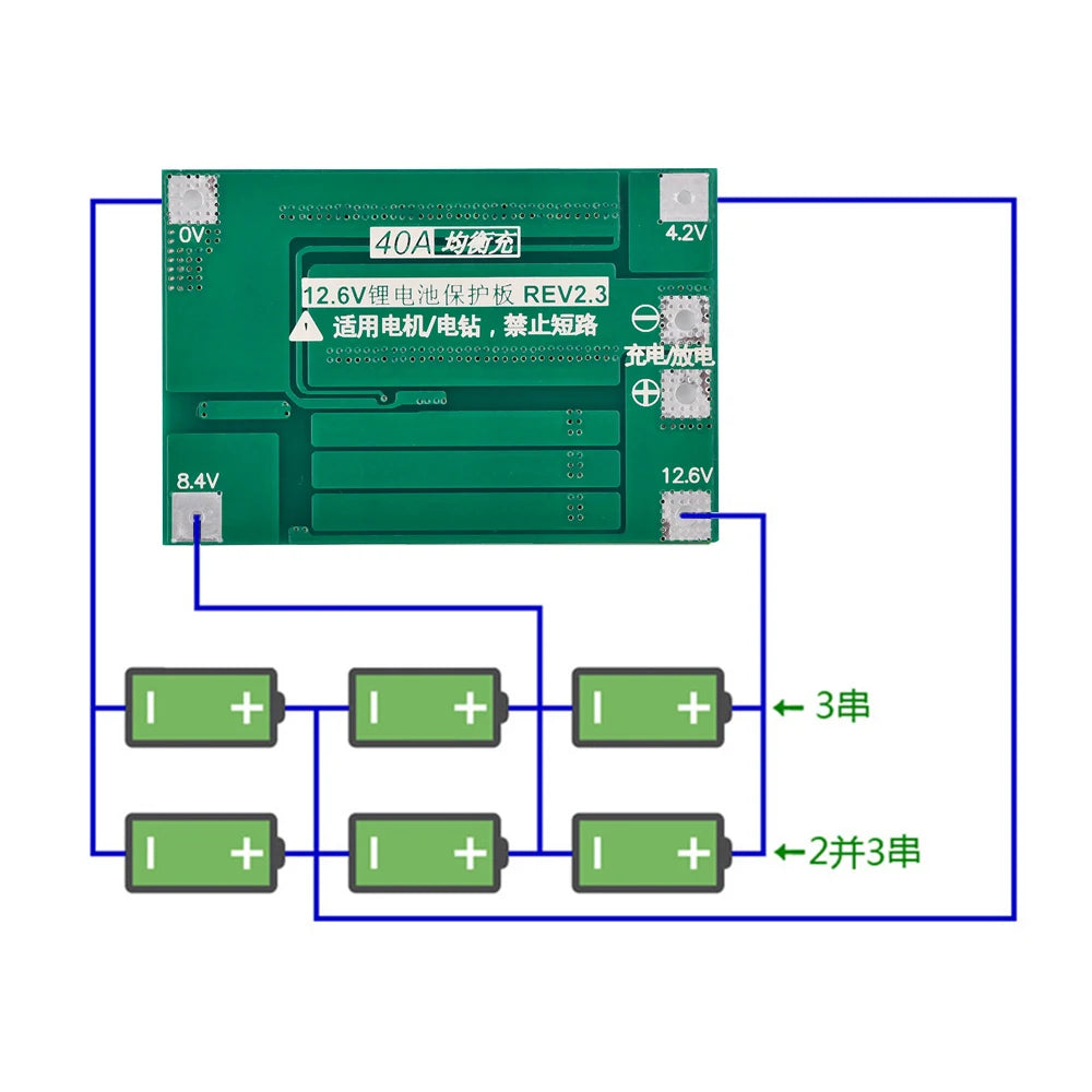 3S 40A BMS Balance Lithium Battery Protection Board 18650 BMS For Drill Motor DC 12.6V-13.6V HW-288 Charger Protection Board Oasis Select