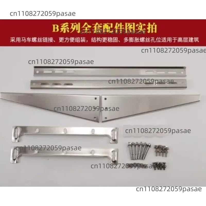 304 Stainless Steel AC Wall Bracket | Air Conditioner Hanger