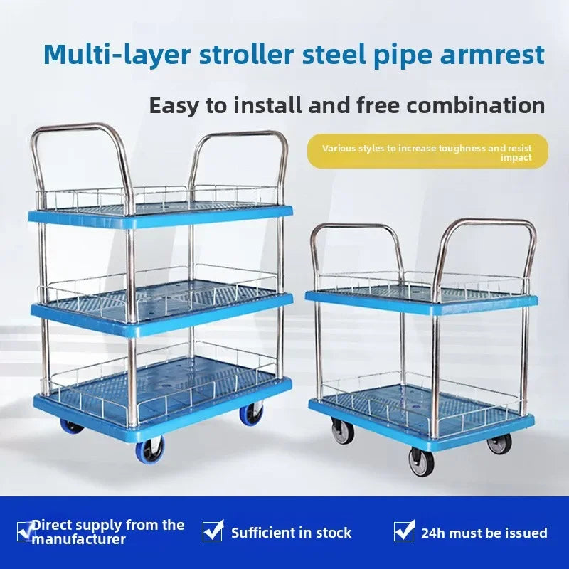 Multi-functional trolley double-layer trolley plastic stall pulling goods silent wheel steering wheel tool cart truck Oasis Select