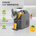 1.8L Countertop Slush Machine – Portable Frozen Drink Maker