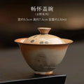 Japanese Handmade Kiln Change Ceramic Ercai Gaiwan Single Small Tea Bowl Tea Cup Oasis Select Enjoy the Gaiwan