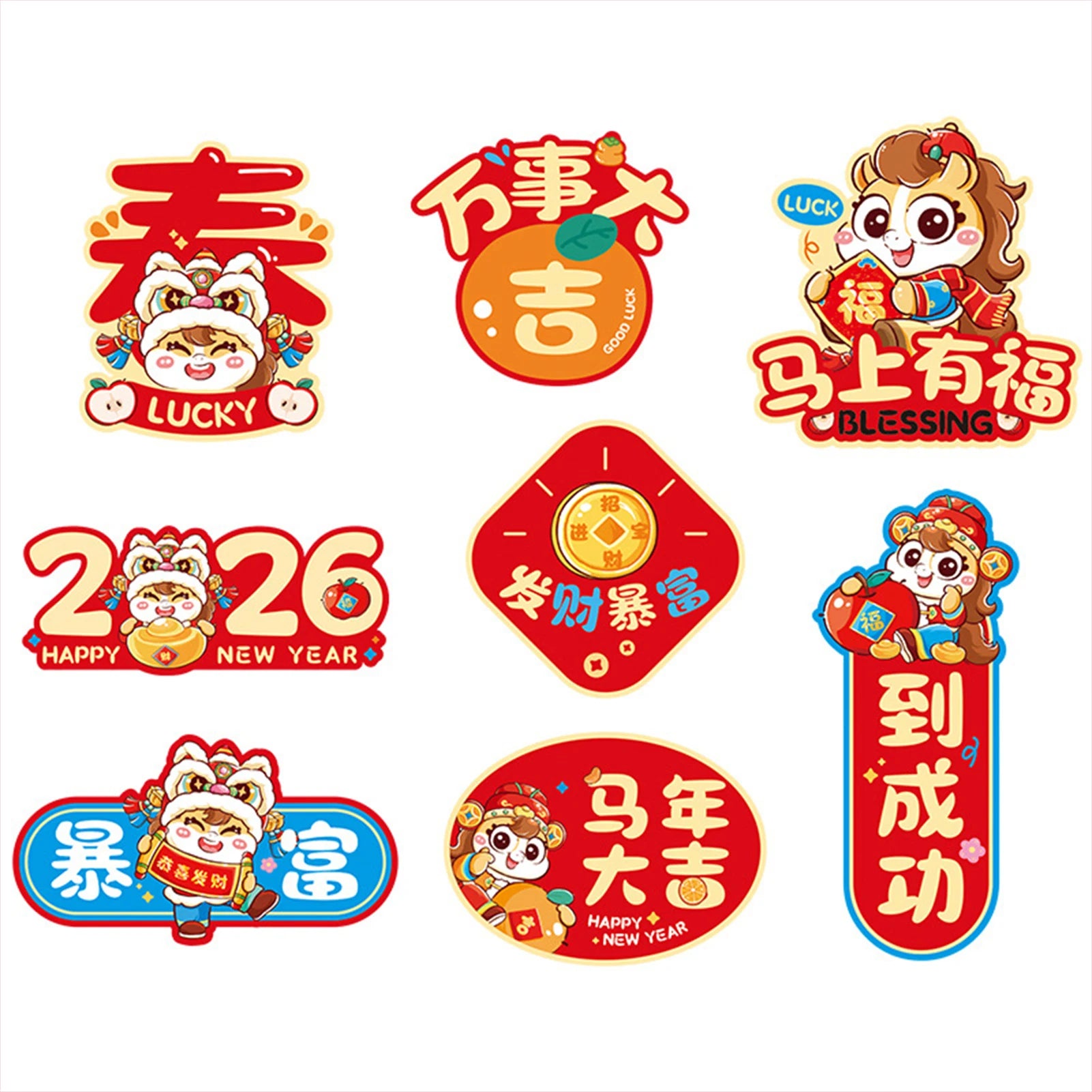 Year of Horse Chinese New Year Fridge Magnets | 6/8/16 Pcs