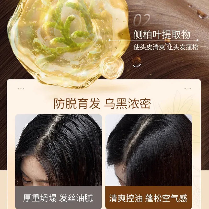 Herbal Hair Strengthening Nourishes Shampoo 380ml - Scalp Care Oil Control Reduces Breakage for Fuller, Healthier-Looking Hair Oasis Select