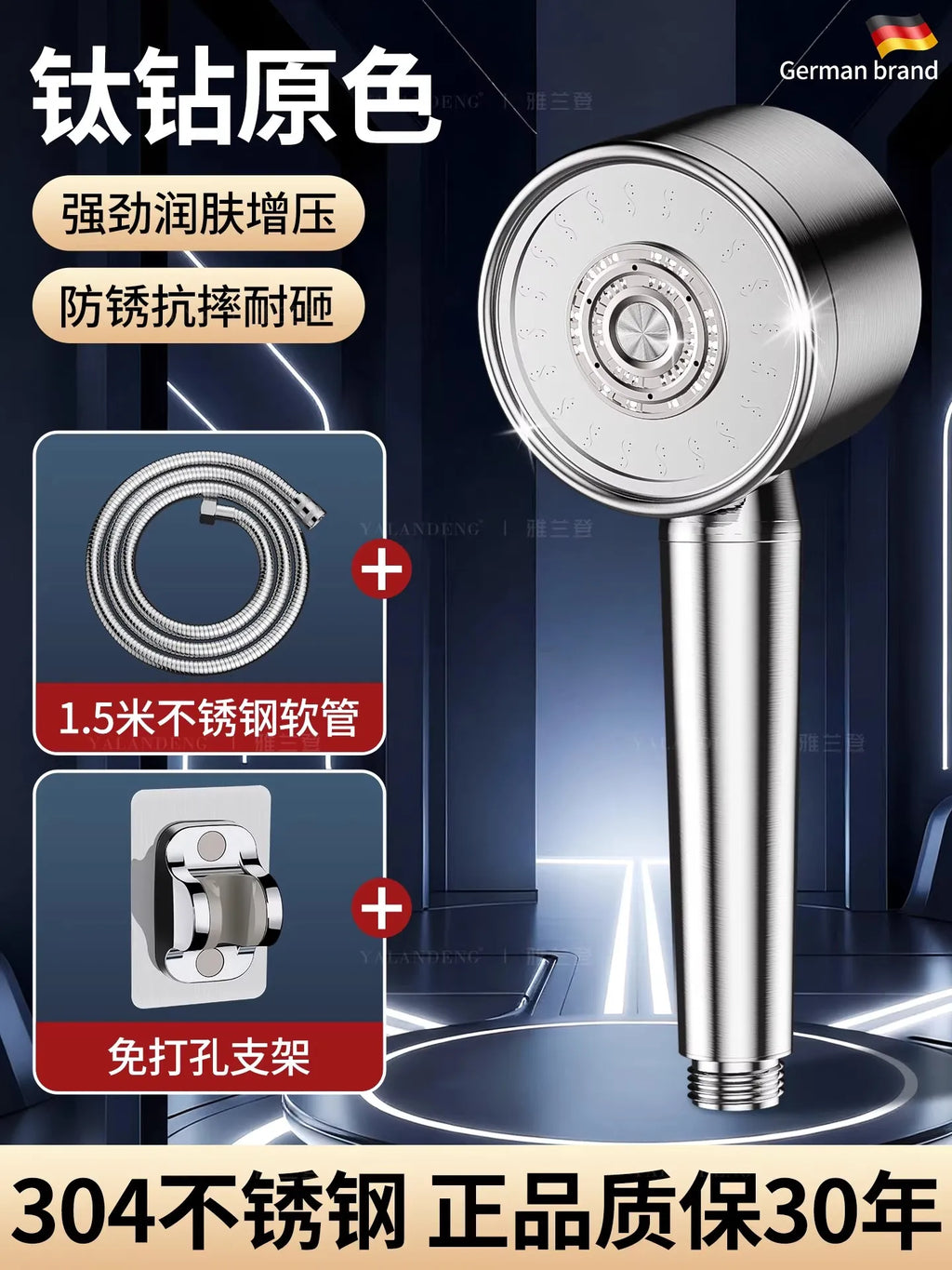 New Diamond Panel Stainless Steel Bathroom Shower Head High Pressure Water Saving Sprayer Nozzle Supercharged Rainfall Shower Oasis Select Shower with 1.5M Set