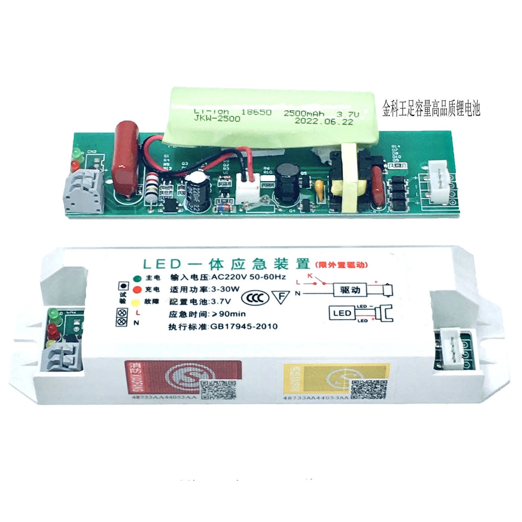 LED Emergency Light, Smart Lamp, Surface Mounted, Downlight, Lighting, Dual Surface, 5Inch, 12W Oasis Select