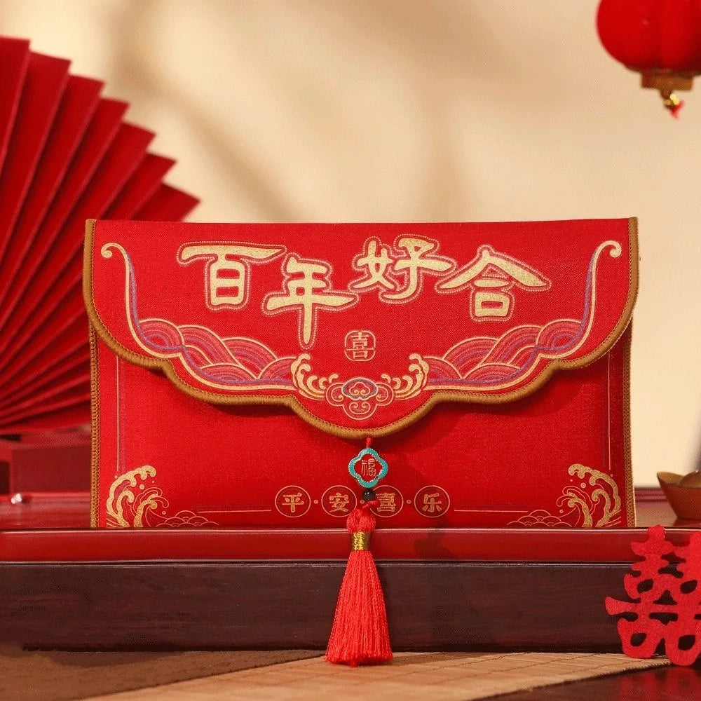 Chinese New Year Brocade Red Envelope with Tassels & Embroidery