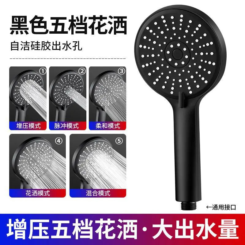 New 12CM Big Panel Handheld Shower Head 3 Functions Pressurized Water Saving Shower Head Faucet Replacement Bathroom Accessories Oasis Select Black 120mm Shower