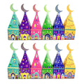 12pcs Eid Mubarak Gift Boxes | Ramadan Treat & Favor Boxes