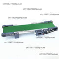 Electric Desktop Conveyor Belt Model – Speed Adjustable PP Plastic