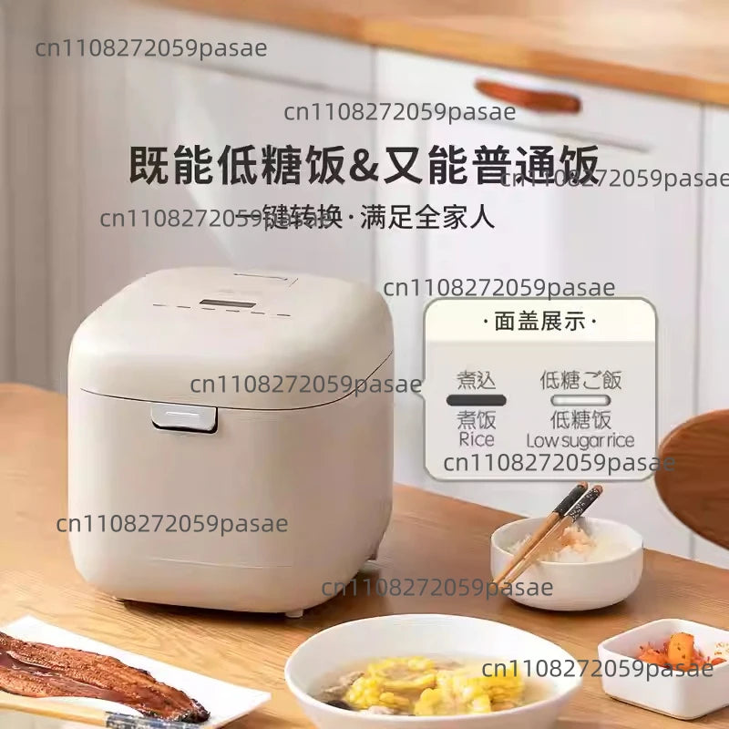 Electric Rice Cooker 2L 3L Mini Multifunctional Smart Cooker for 1-2 People Household with Soup Separation Feature Oasis Select