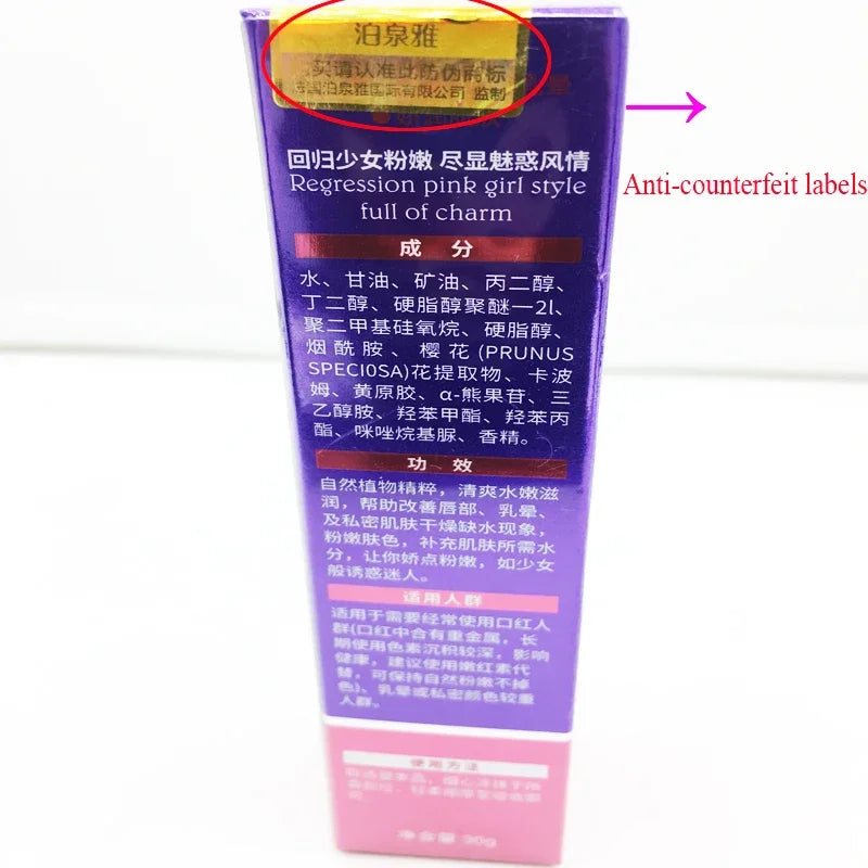 Girl Private Parts Underarm Armpit Whitening Gel Lips Whitening Areola Labia Nipple Tender Pink Body Skin Care Cream Oasis Select