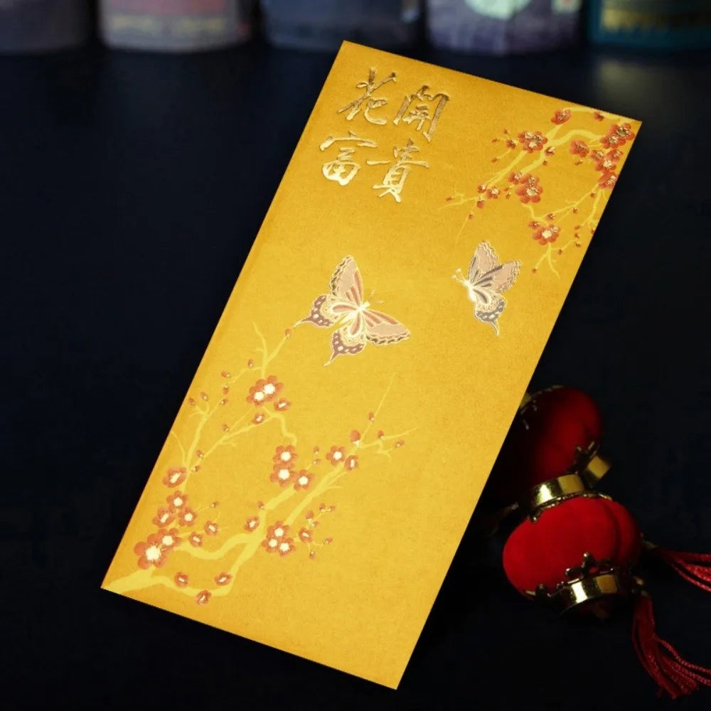 12pcs Chinese New Year Red Envelopes | Hot Stamp HongBao Gift