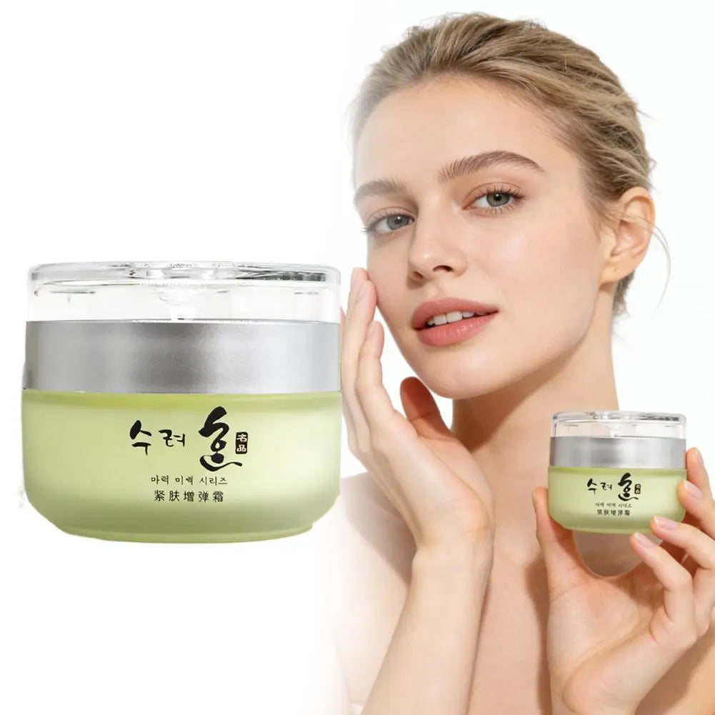Collagen Firming Cream 50g, Korean Skin Care, Lifting & Tightening, Moisturizing Anti-wrinkle, for Daily Day & Night Use Oasis Select