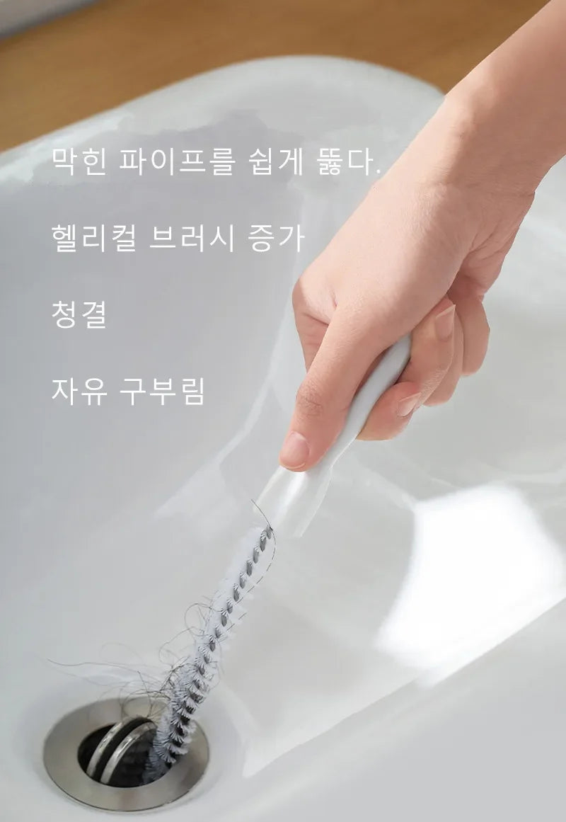 Flexible Drain Cleaning Brush – Sink & Pipe Hair Clog Remover Drain Cleaning Brush Oasis Select