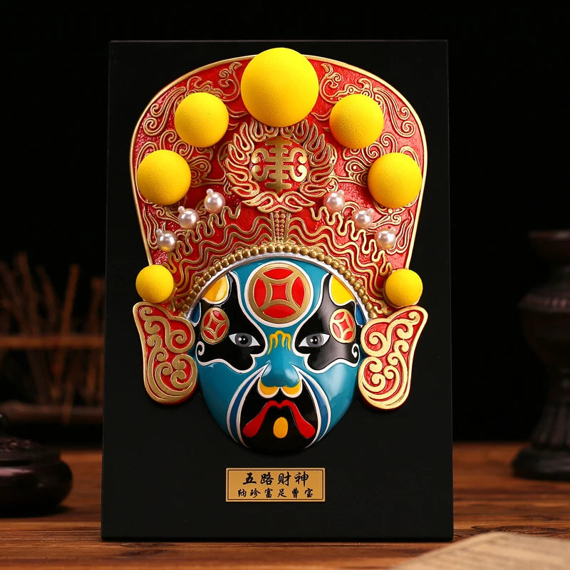 Restaurant Decoration Five Way God of Wealth Facial Decoration Pendant Sichuan Drama Chinese Style Wall Decoration Oasis Select Cao Bao 28cm x 19cm