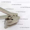 JN277 Carpet Clamp Puller & Disassembly Tool | Flooring