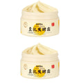 Soy Milk Face Cream 100g – Day & Night Moisturizer, Skin Firming