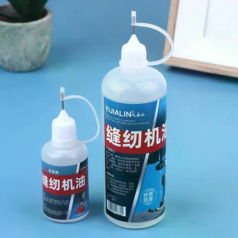30/120ML Sewing Machine Special Oil Lubricant High-Temperature Lubricating Oil For Door Hinge Garage Household Lock Applications Oasis Select