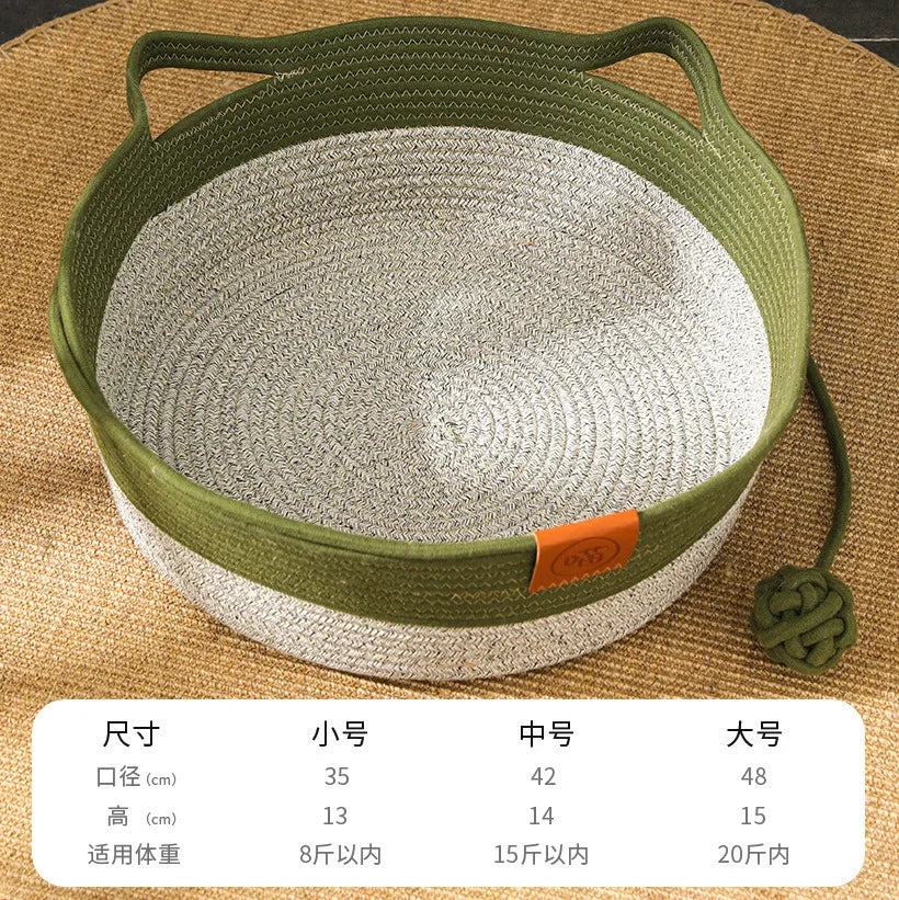 Round Rattan Hand-woven Japanese-style Rattan Nests, Papyaki, Pet Round Mat Nests, Dog Nests, Cat Nests Oasis Select green M