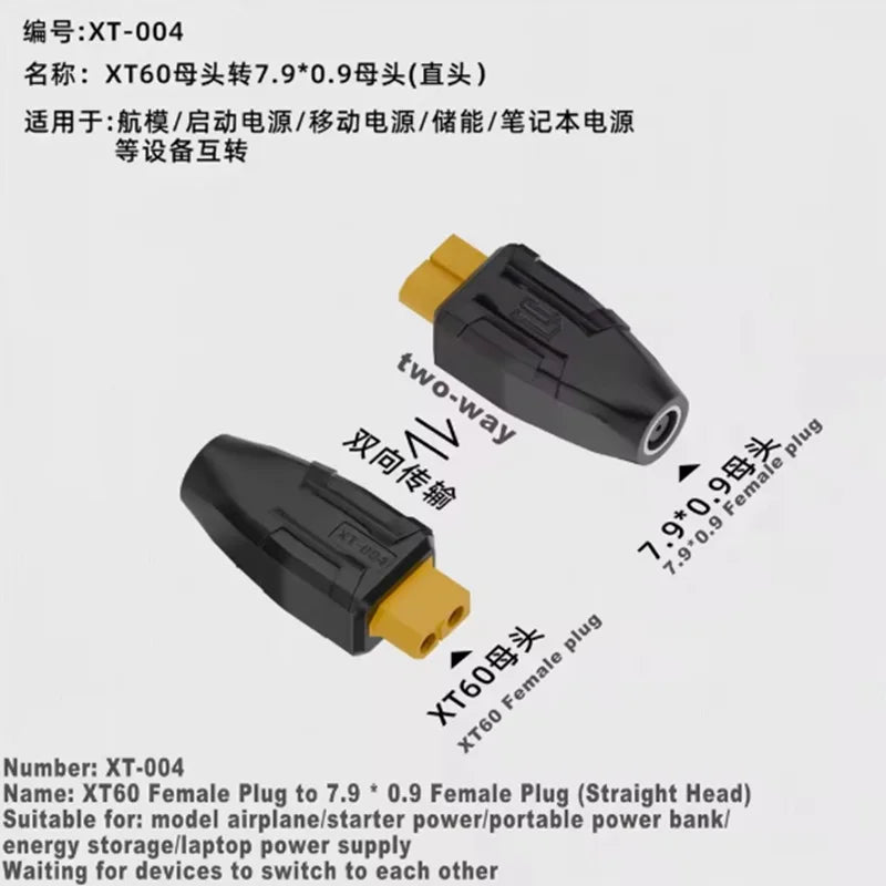 XT60 Male Female to EC5 Female Plug DC power Adapte Type-c DC Male Female charger converter No Wire Connector Plug Adapter Oasis Select XT 04