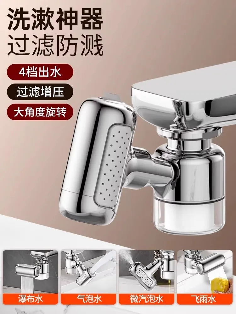 New Filter 1440° Rotatable Extension Brass Faucet Sprayer Head 4 Spray Modes Universal Bathroom Tap Extend Adapter Aerator Oasis Select