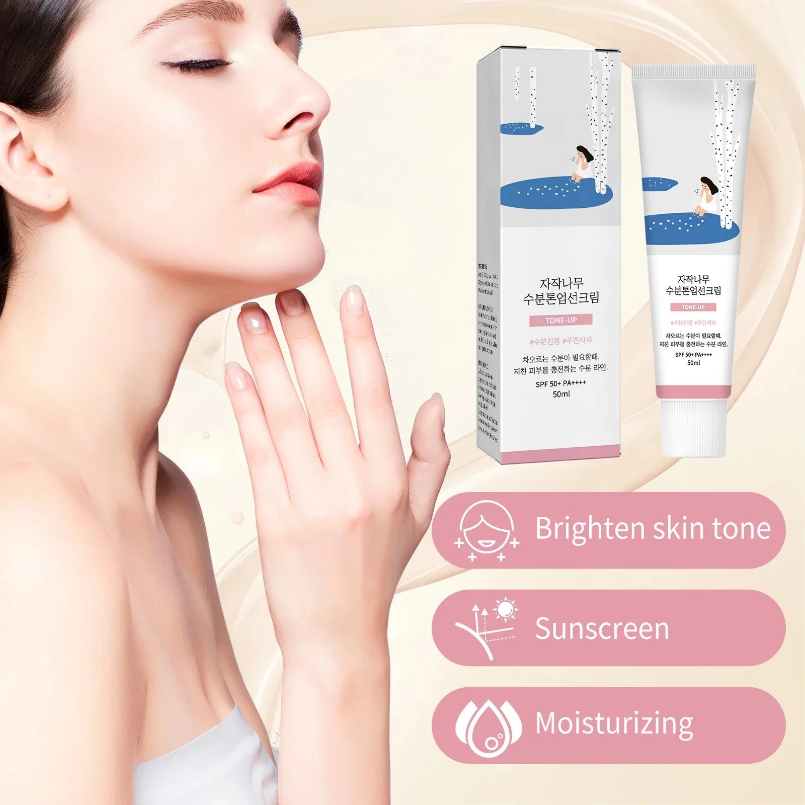 Sunscreen Spf 50+ Pa+++ Uv Protection Isolation Sunblock Refreshing Brightening Hydrating Waterproof Makeup Whit-ening Sun Cream Oasis Select