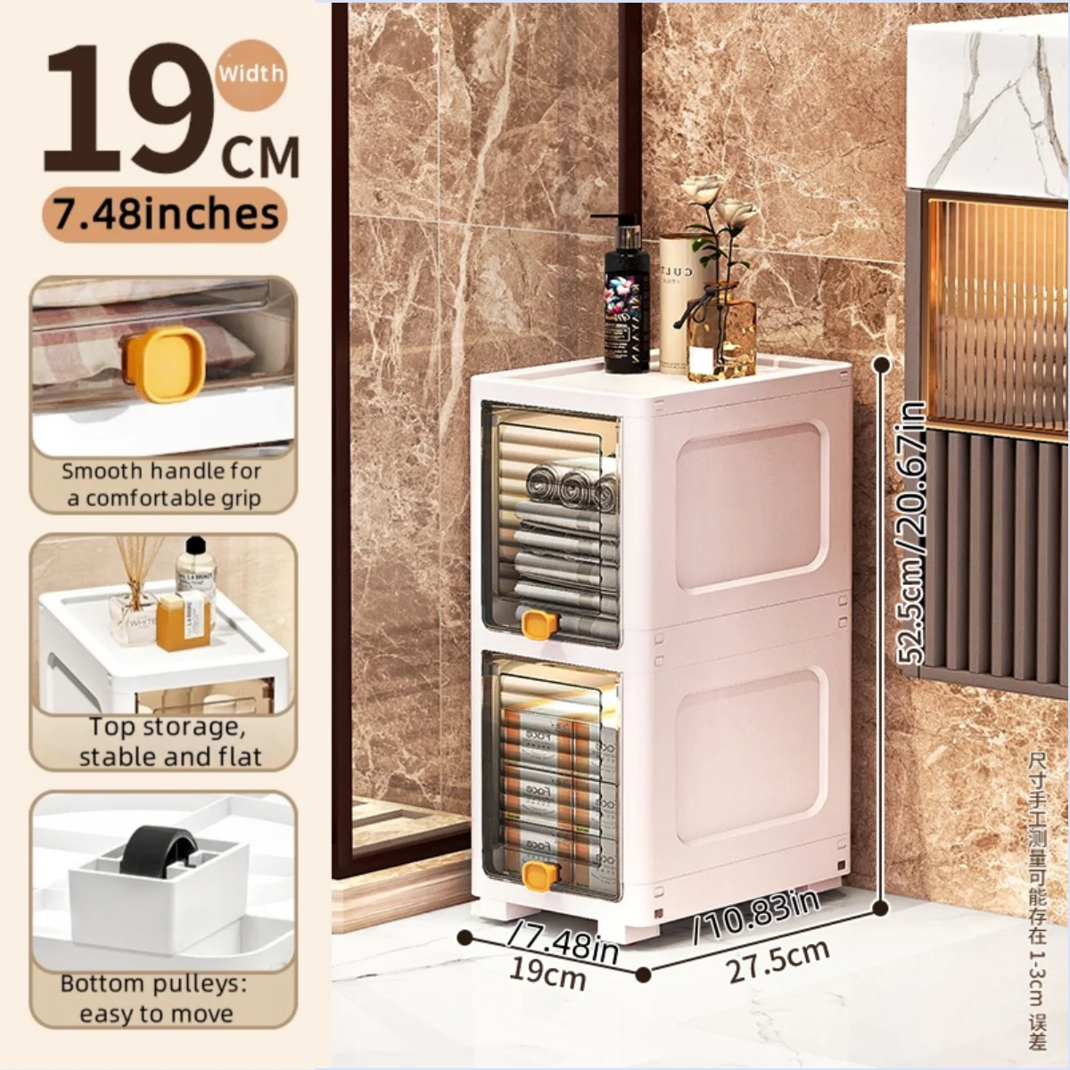 19cm Slim Storage Cabinet Flip-Top Organizer with Multi-Layer Shelves Large Capacity for Kitchen Living Room Bathroom Oasis Select 2 Tiers Clear Gray