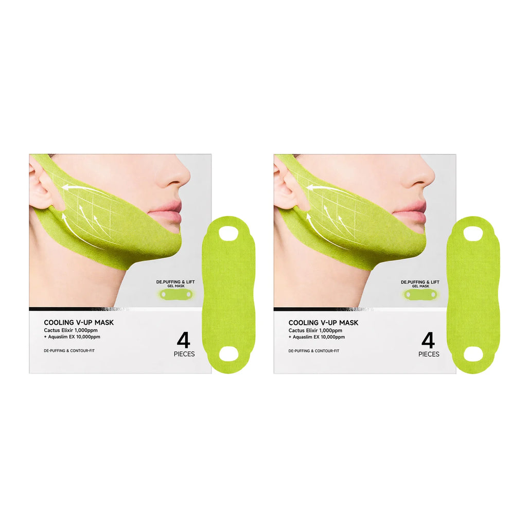 Hoygi V-Up Face Lifting Mask – Chin Firming & Jawline Contour Face Lifting Mask Oasis Select 8pieces