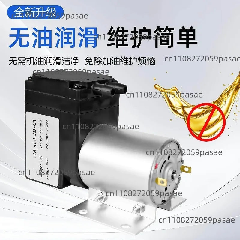 Miniature DC Vacuum Pump 12V/24V – Positive & Negative Pressure