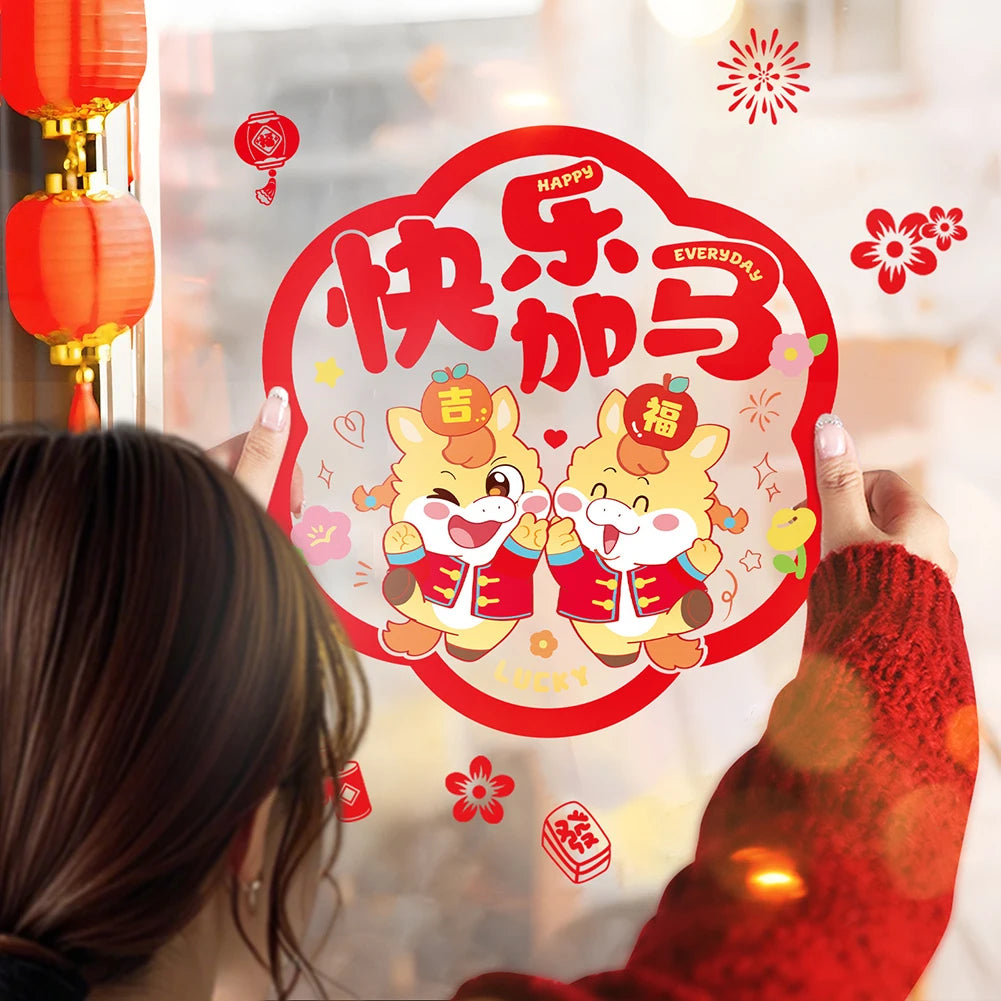 10-Pack Chinese New Year Window Cling Stickers | Spring Festival