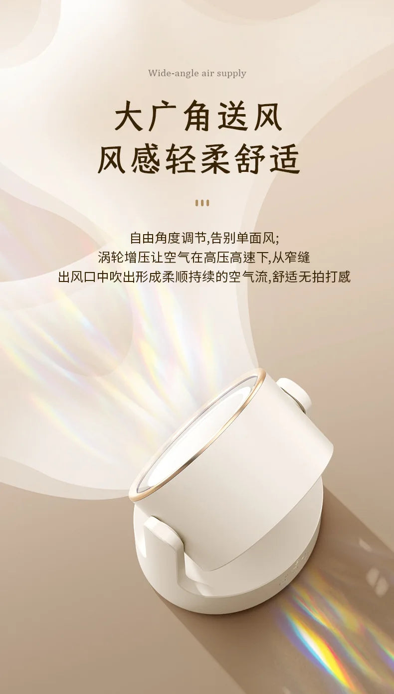 Bladeless Makeup Fan with Fill Light & Beauty Mirror