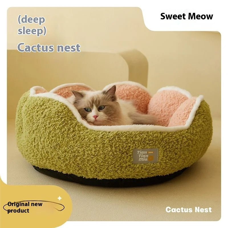 High Appearance Level, Round Petal-shaped Cactus, Pet Nest Fully Surrounded, Cat and Dog Sleeping Pad Suitable for All Seasons Oasis Select