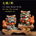 A Pair Of Chinese Lion Ornaments Cute Town House Little Lion Desk Lucky Prosperous Business Lucky Lion Oasis Select Large size