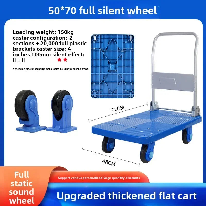 Multi-functional trolley plastic flat truck cargo trolley foldable supermarket pull flat truck Durable Oasis Select 50-70-85-A