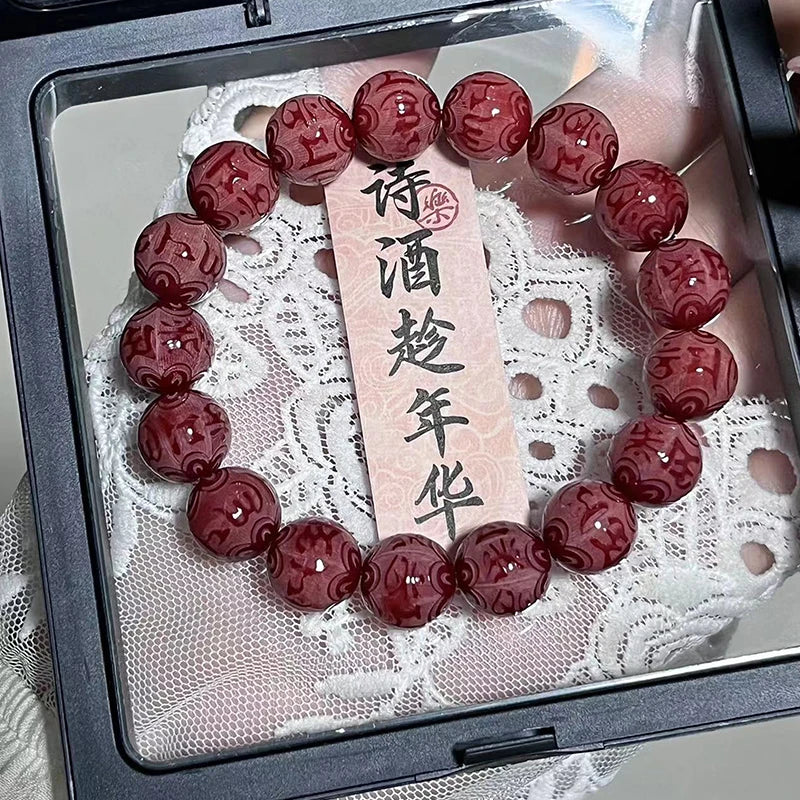 Natural Purple Bodhi Root Beaded Bracelet Buddhist Beads Rosary Beads Carved Lucky Jewelry Oasis Select A2