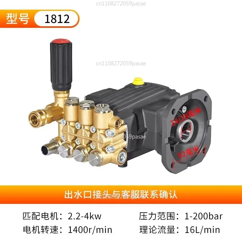 1812 1814 High Pressure Triplex Plunger Pump 16L/min for Car Wash Industrial Cleaning Oasis Select describe 1 2.2-4 kw