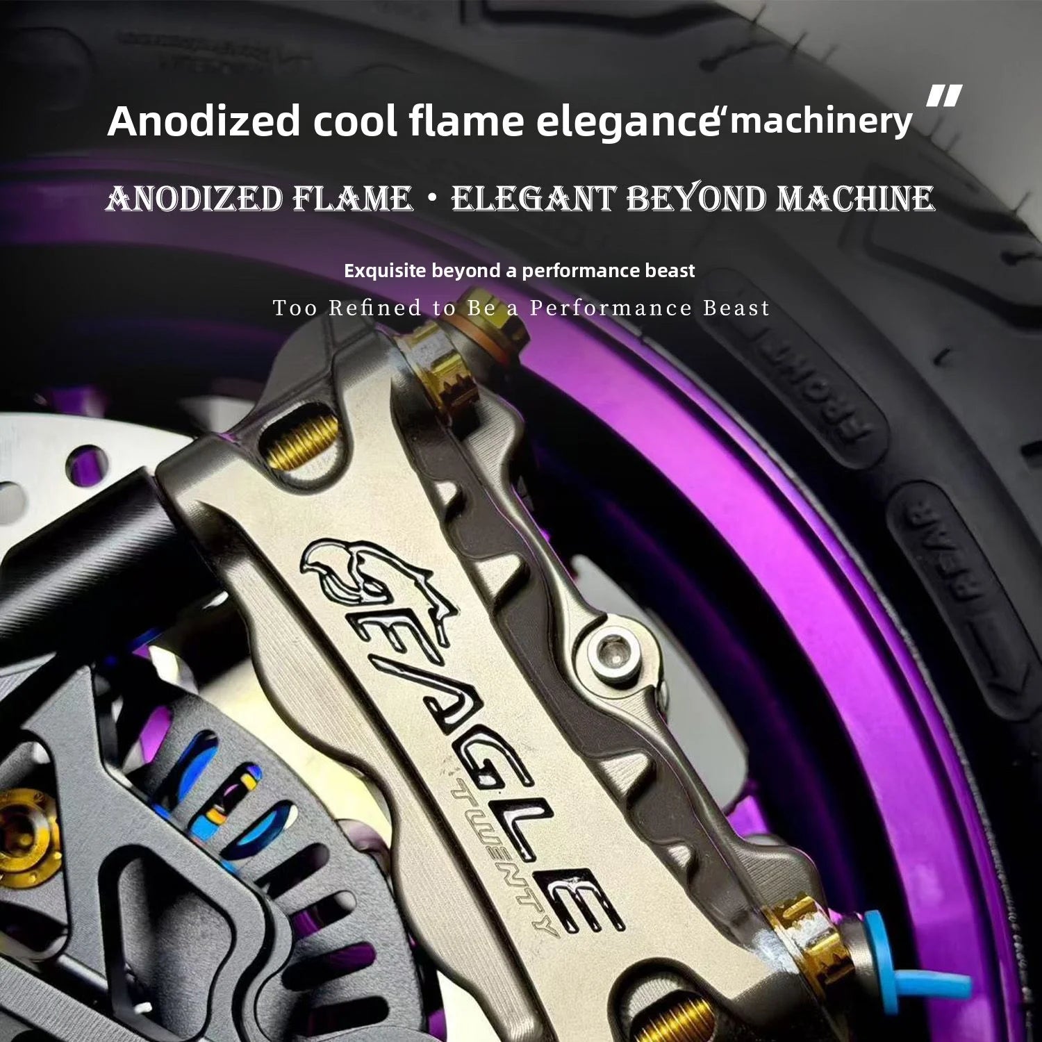 Eagle speed S-04 large radiation track universal modification front brake big abalone Oasis Select