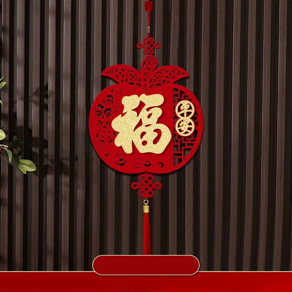 Spring Festival Chinese Knot Pendant Large Fortune Hanging Tassel Pendant Flocking Red Lucky Holiday Hanging Ornament Oasis Select A2