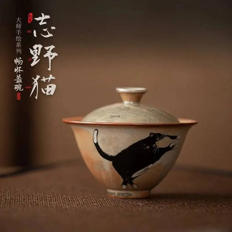 Japanese Handmade Kiln Change Ceramic Ercai Gaiwan Single Small Tea Bowl Tea Cup Oasis Select
