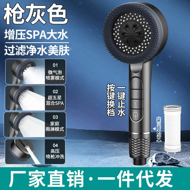 New High Pressure With Filter Water Saving 4 Modes Shower Heads Adjustable Water Massage Sprayer Home Bathroom Accessories Oasis Select Grey Shower