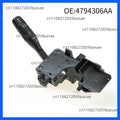 Turn Signal Combination Switch 4794306AA | OEM Replacement